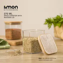 جای ادویه سارینا چهارگوش درب چوبی کوچک (سایز 3)