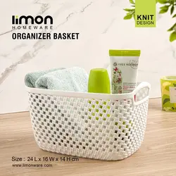 سبد مستطیل کوچک طرح بافت