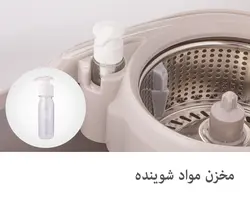 سطل و زمین شوی بدون پدال لیمون