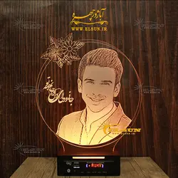 بالبینگ چهره طرح 17