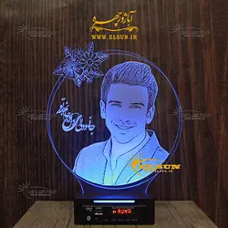 بالبینگ چهره طرح 17