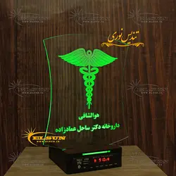 تندیس نوری داروخانه دکتر عمادزاده