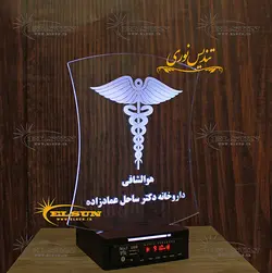 تندیس نوری داروخانه دکتر عمادزاده
