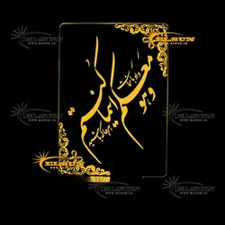 چراغ خواب طرح 6