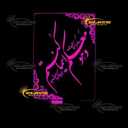 چراغ خواب طرح 6