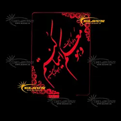 چراغ خواب طرح 6