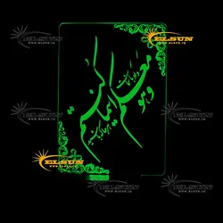چراغ خواب طرح 6