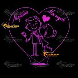 چراغ خواب طرح 62