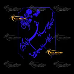 چراغ خواب طرح 15