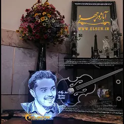 بالبینگ چهره طرح 2