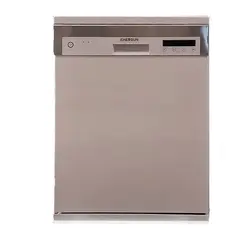 ماشین ظرفشویی امرسان 14 نفره مدل eg04
