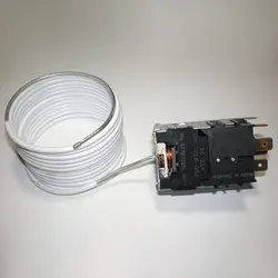 ترموستات بلوبلند یخچال فریزر اصلی دانفوس