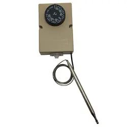 ترموستات یخچال ویترینی