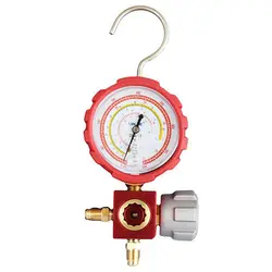 عقربه گیج شیردار ولیو (گیج تک ولیو) آبی و قرمز