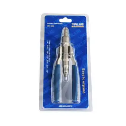 گشاد کن ولیو VALUE