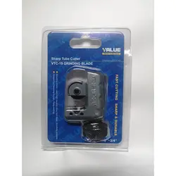 لوله بر کوچک ولیو VALUE
