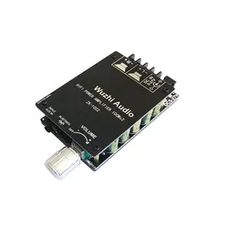 آمپلی فایر استریو 2X100W بلوتوث دار برند Wuzhi ارجینال - ورودی AUX