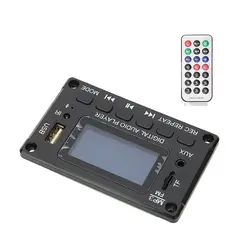 ماژول پخش صوت پنلی بلوتوثی، با نمایشگر LCD و تعویض فولدر - عصر الکترونیک