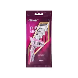 خودتراش 5عددی سیلور مدل RubberGrip
