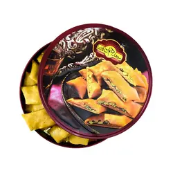 سوهان لقمه ساعدی نیا