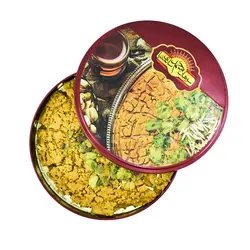 سوهان تخت ساعدی نیا