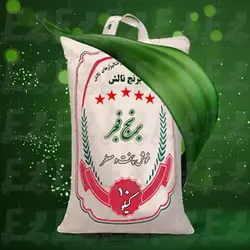برنج فجر درجه یک ۱۰ کیلوگرم