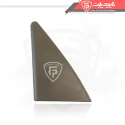 قاب پلاستیکی لچکی آیینه روی درب جلو چپ پژو 405 جدید بژ تیره