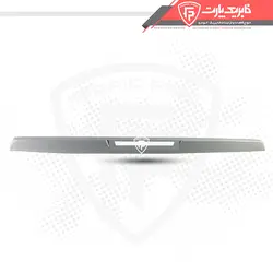 بال صندوق عقب 405 SLX سفید