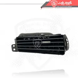 دریچه تنظیم بخاری جلو داشبورد مرکزی دنا راست