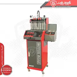 دستگاه تست و شستشوی انژکتور شور - مدل B600 دیجیتالی