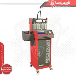 دستگاه تست و شستشوی انژکتور شور - مدل A600 با صفحه نمایش