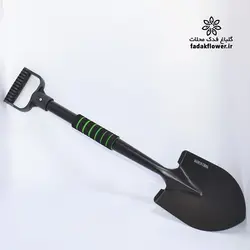 بیل آفرود دسته فلزی