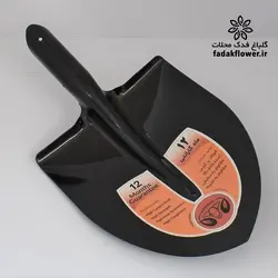 بیل شخم زنی (GHOOCH)