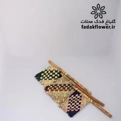 بادبزن حصیری کوچک