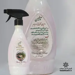 اسپری تقویتی تراریوم تالین