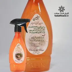 اسپری تقویتی تراریوم تالین