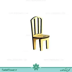ماکت صندلی