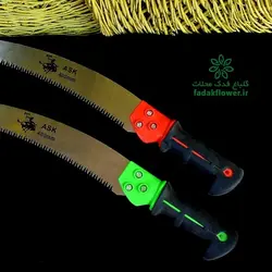 اره شاخه زن