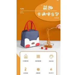 ساک غذای زیپی حیوانات کیوت