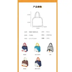 ساک غذای زیپی حیوانات کیوت