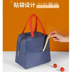 ساک غذای زیپی حیوانات کیوت