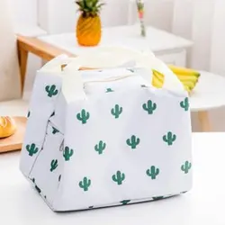 ساک غذای طرح دار