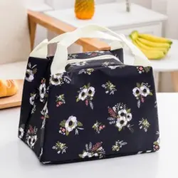 ساک غذای طرح دار