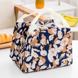 ساک غذای طرح دار