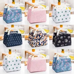 ساک غذای طرح دار