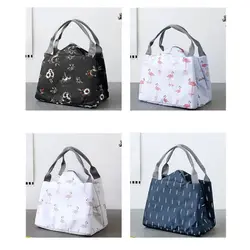 ساک غذای طرح دار