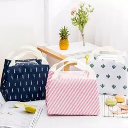 ساک غذای طرح دار