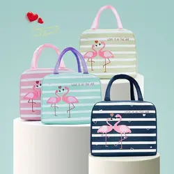 ساک غذا فلامینگو