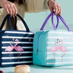 ساک غذا فلامینگو