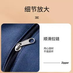 ساک غذا فلامینگو